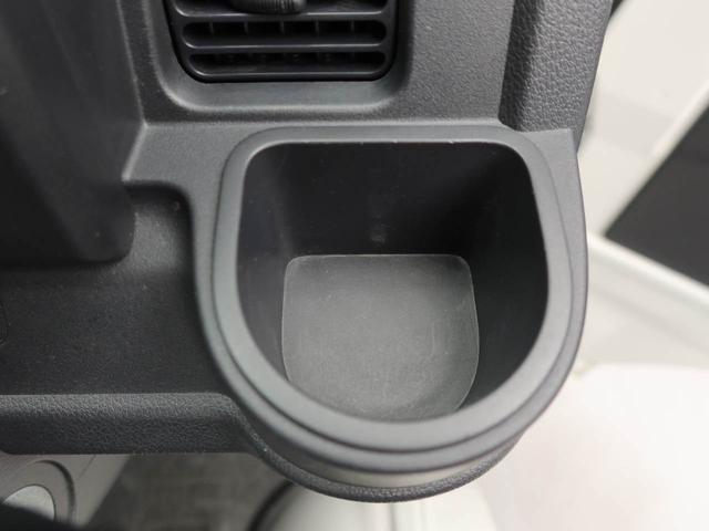 ハイゼットトラックスタンダードエアコン　パワステ　パワーウィンドウ　ＡＢＳ　エアバック　キーレス（愛知県）の中古車