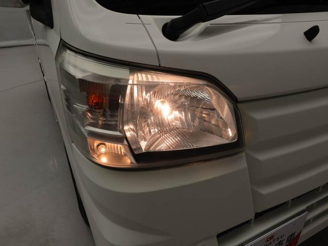 ハイゼットトラックスタンダードエアコン　パワステ　パワーウィンドウ　ＡＢＳ　エアバック　キーレス（愛知県）の中古車