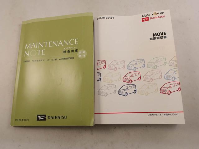 ムーヴカスタム　ＲＳ　ハイパーリミテッドＳＡIIIＣＤデッキ　バックカメラ　ＬＥＤヘッドライト　キーフリー（愛知県）の中古車