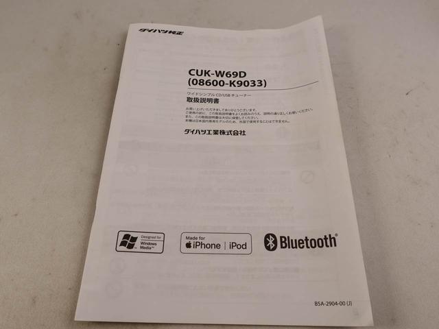 ムーヴカスタム　ＲＳ　ハイパーリミテッドＳＡIIIＣＤデッキ　バックカメラ　ＬＥＤヘッドライト　キーフリー（愛知県）の中古車