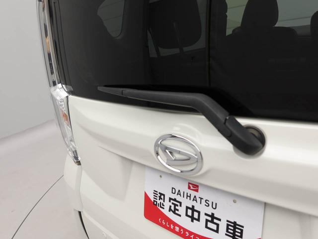 ムーヴカスタム　ＲＳ　ハイパーリミテッドＳＡIIIＣＤデッキ　バックカメラ　ＬＥＤヘッドライト　キーフリー（愛知県）の中古車