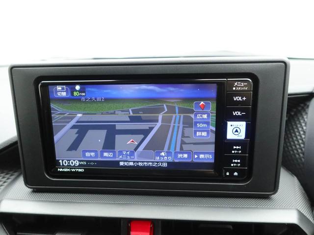 ロッキーLメモリーナビ バックカメラ ETC キーフリー(愛知県)の中古車