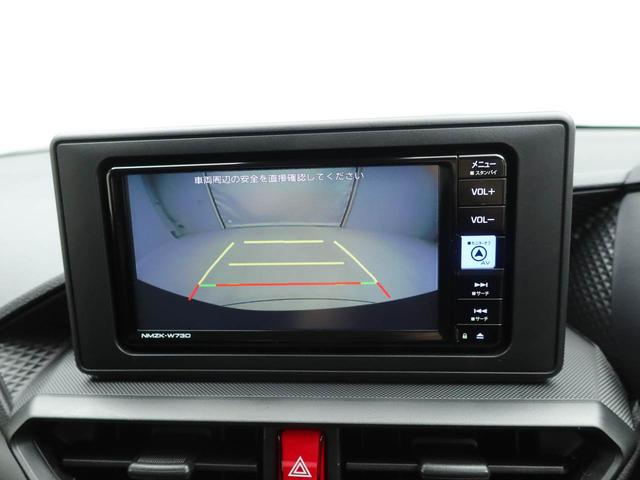 ロッキーLメモリーナビ バックカメラ ETC キーフリー(愛知県)の中古車