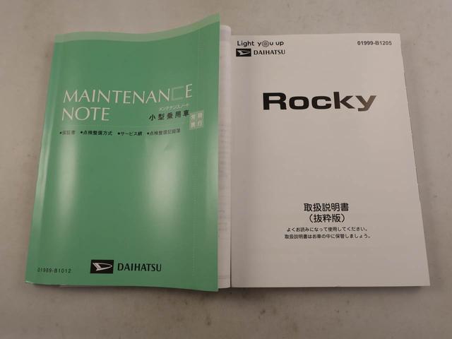 ロッキーLメモリーナビ バックカメラ ETC キーフリー(愛知県)の中古車