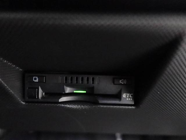 ロッキーLメモリーナビ バックカメラ ETC キーフリー(愛知県)の中古車