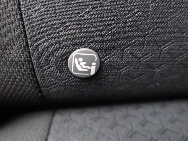 ロッキーLメモリーナビ バックカメラ ETC キーフリー(愛知県)の中古車