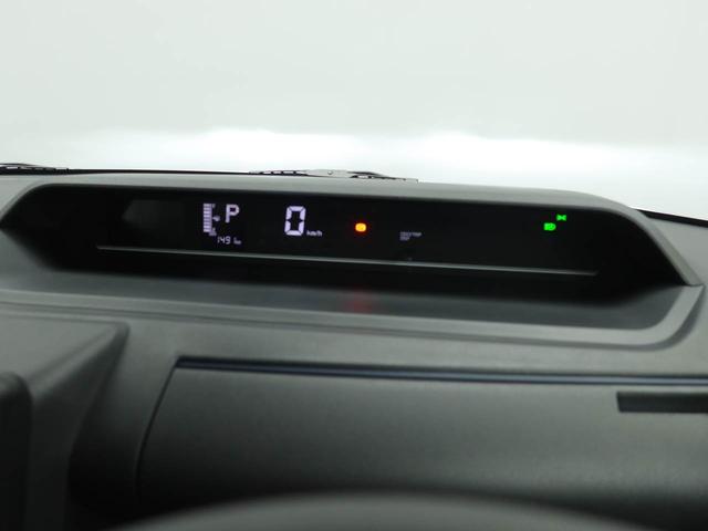 タントＸバックカメラ　キーフリー　イモビライザー　アイドリングストップ　両側電動スライドドア　ＬＥＤヘッドライト　ワンオーナー　禁煙車（愛知県）の中古車