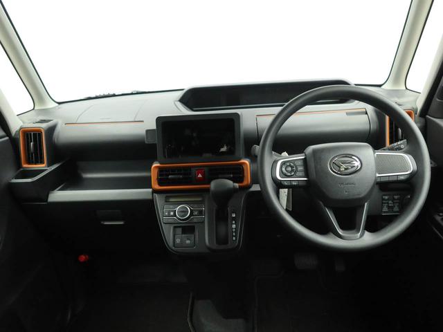 タントファンクロス衝突被害軽減ブレーキ　車線逸脱警報　両側電動スライドドア　電動サイドブレーキ　コーナーセンサー　バックカメラ　ルーフレール　フォグランプ　アルミホイール（愛知県）の中古車