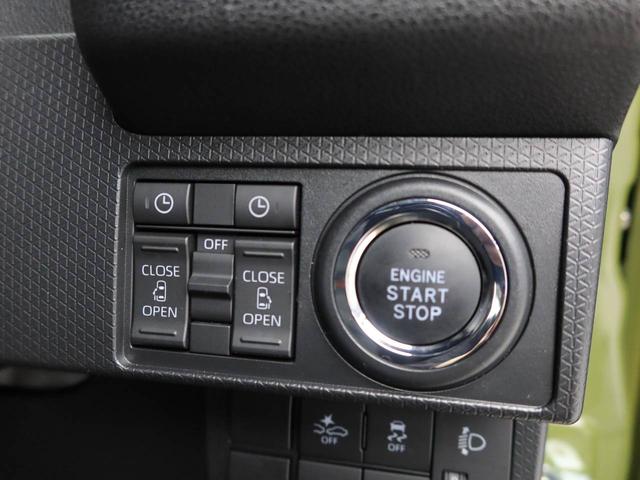 タントファンクロス衝突被害軽減ブレーキ　車線逸脱警報　両側電動スライドドア　電動サイドブレーキ　コーナーセンサー　バックカメラ　ルーフレール　フォグランプ　アルミホイール（愛知県）の中古車