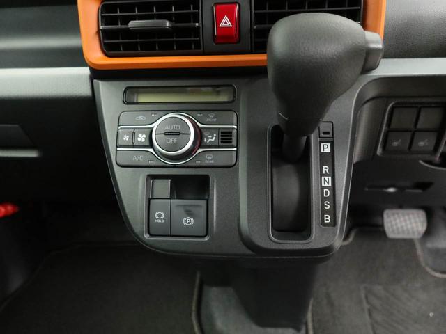 タントファンクロス衝突被害軽減ブレーキ　車線逸脱警報　両側電動スライドドア　電動サイドブレーキ　コーナーセンサー　バックカメラ　ルーフレール　フォグランプ　アルミホイール（愛知県）の中古車