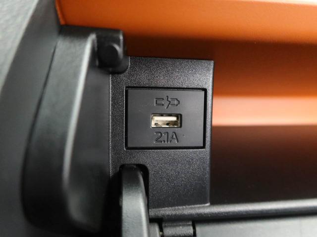 タントファンクロス衝突被害軽減ブレーキ　車線逸脱警報　両側電動スライドドア　電動サイドブレーキ　コーナーセンサー　バックカメラ　ルーフレール　フォグランプ　アルミホイール（愛知県）の中古車