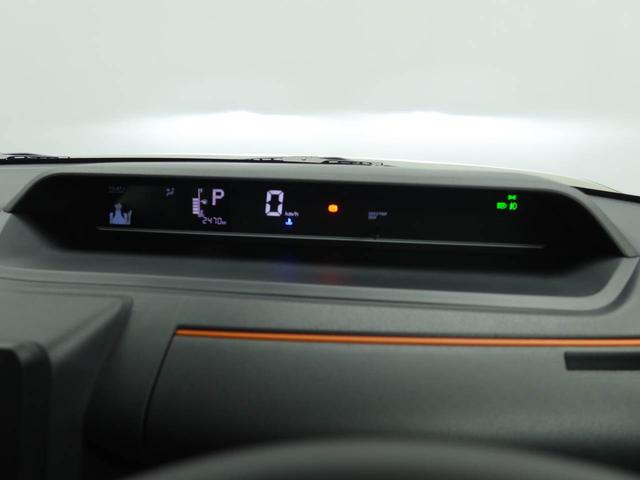 タントファンクロス衝突被害軽減ブレーキ　車線逸脱警報　両側電動スライドドア　電動サイドブレーキ　コーナーセンサー　バックカメラ　ルーフレール　フォグランプ　アルミホイール（愛知県）の中古車