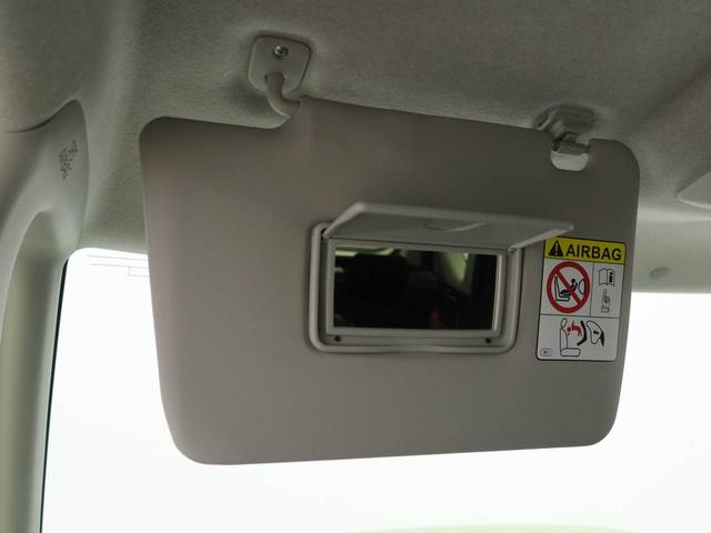 タントファンクロス衝突被害軽減ブレーキ　車線逸脱警報　両側電動スライドドア　電動サイドブレーキ　コーナーセンサー　バックカメラ　ルーフレール　フォグランプ　アルミホイール（愛知県）の中古車