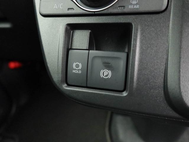 タントファンクロス衝突被害軽減ブレーキ　車線逸脱警報　両側電動スライドドア　電動サイドブレーキ　コーナーセンサー　バックカメラ　ルーフレール　フォグランプ　アルミホイール（愛知県）の中古車