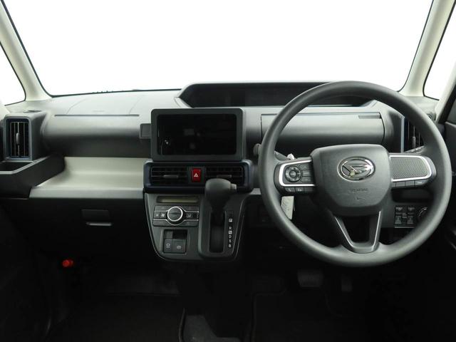 タントＸ衝突被害軽減ブレーキ　電動サイドブレーキ　両側電動スライドドア　車線逸脱警報　バックカメラ　コーナーセンサー（愛知県）の中古車