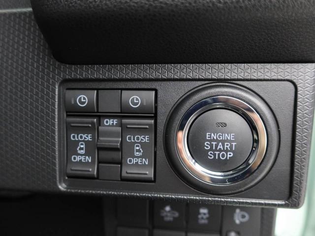 タントＸ衝突被害軽減ブレーキ　電動サイドブレーキ　両側電動スライドドア　車線逸脱警報　バックカメラ　コーナーセンサー（愛知県）の中古車