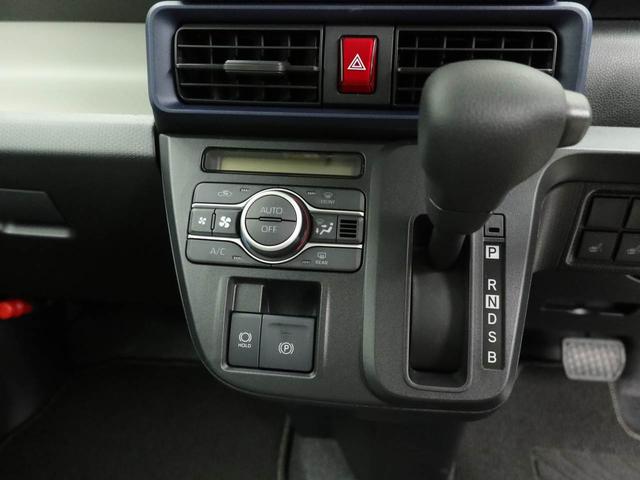 タントＸ衝突被害軽減ブレーキ　電動サイドブレーキ　両側電動スライドドア　車線逸脱警報　バックカメラ　コーナーセンサー（愛知県）の中古車