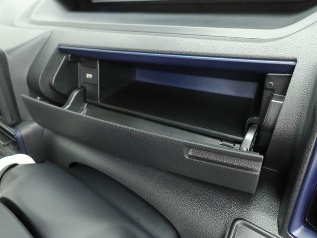 タントＸ衝突被害軽減ブレーキ　電動サイドブレーキ　両側電動スライドドア　車線逸脱警報　バックカメラ　コーナーセンサー（愛知県）の中古車