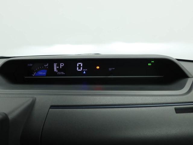 タントＸ衝突被害軽減ブレーキ　電動サイドブレーキ　両側電動スライドドア　車線逸脱警報　バックカメラ　コーナーセンサー（愛知県）の中古車