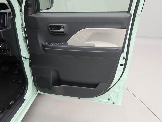 タントＸ衝突被害軽減ブレーキ　電動サイドブレーキ　両側電動スライドドア　車線逸脱警報　バックカメラ　コーナーセンサー（愛知県）の中古車