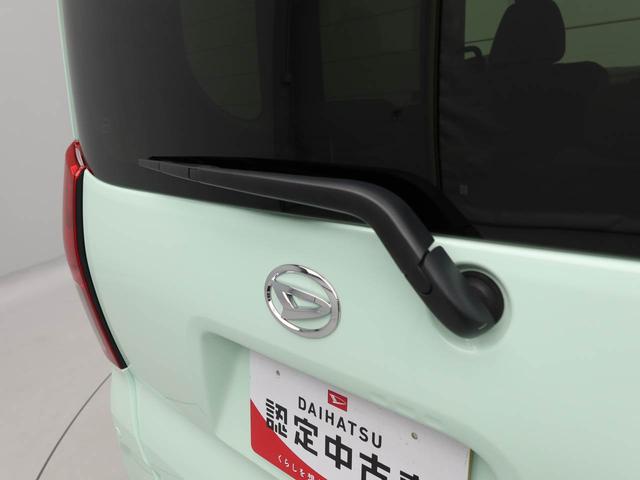 タントＸ衝突被害軽減ブレーキ　電動サイドブレーキ　両側電動スライドドア　車線逸脱警報　バックカメラ　コーナーセンサー（愛知県）の中古車