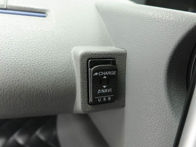 タントカスタムＲＳセレクションアダプティブクルーズコントロール　スマートキー　両側電動スライドドア（愛知県）の中古車