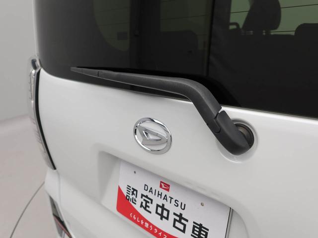 タントカスタムＲＳセレクションアダプティブクルーズコントロール　スマートキー　両側電動スライドドア（愛知県）の中古車