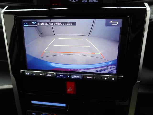 トールＧ電動パーキングブレーキ　ナビ　ドラレコ　ＥＴＣ（愛知県）の中古車