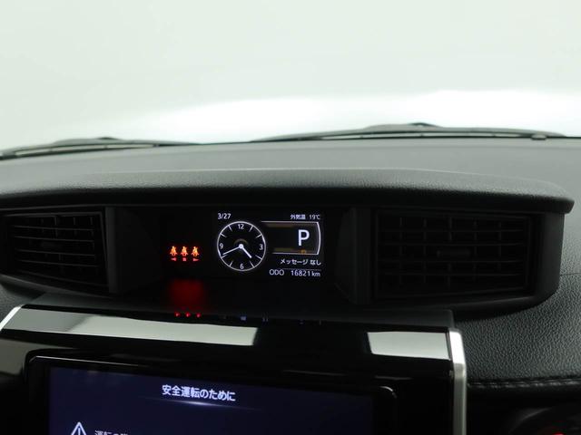 トールＧ電動パーキングブレーキ　ナビ　ドラレコ　ＥＴＣ（愛知県）の中古車