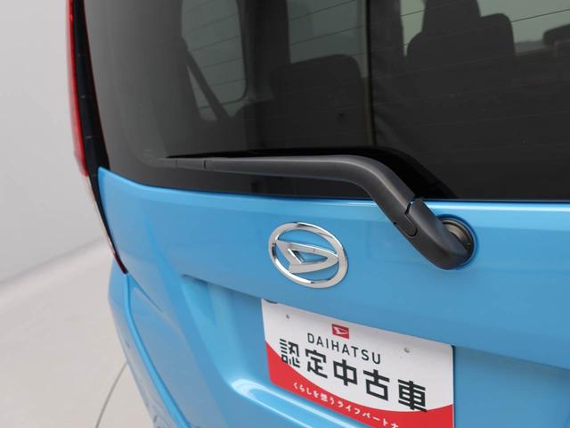 トールＧ電動パーキングブレーキ　ナビ　ドラレコ　ＥＴＣ（愛知県）の中古車