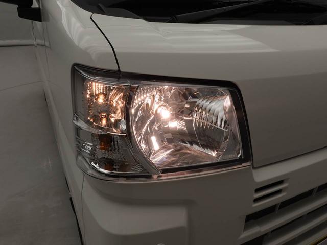 ハイゼットカーゴＤＸエアコン　パワステ　パワーウィンドウ　ＡＢＳ　エアバック　キーレス（愛知県）の中古車