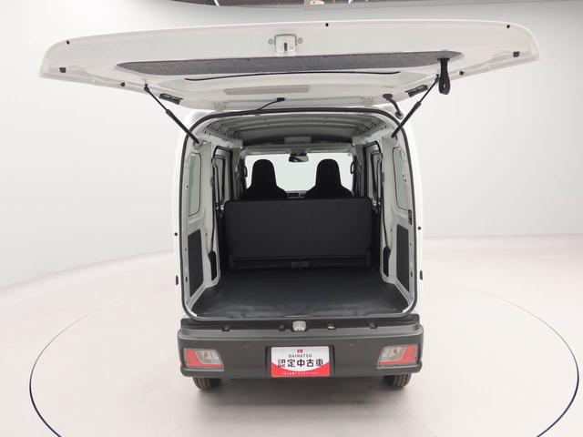 ハイゼットカーゴＤＸエアコン　パワステ　パワーウィンドウ　ＡＢＳ　エアバック　キーレス（愛知県）の中古車