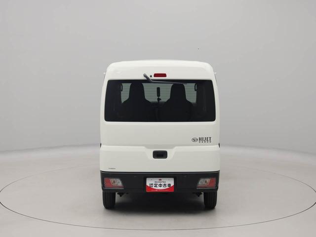 ハイゼットカーゴＤＸエアコン　パワステ　パワーウィンドウ　ＡＢＳ　エアバック　キーレス（愛知県）の中古車