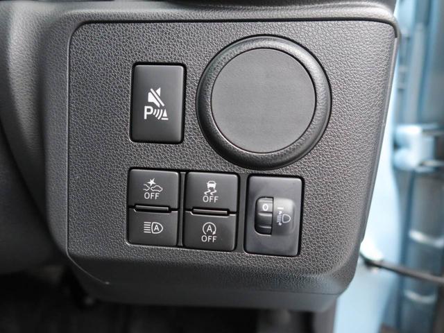 ミライースＬ　ＳＡIIIエアコン　パワステ　パワーウィンドウ　ＡＢＳ　エアバック　キーレス（愛知県）の中古車