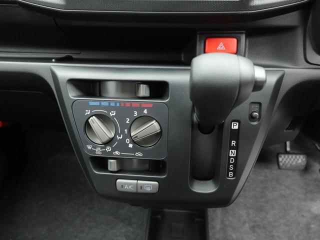 ミライースＬ　ＳＡIIIエアコン　パワステ　パワーウィンドウ　ＡＢＳ　エアバック　キーレス（愛知県）の中古車