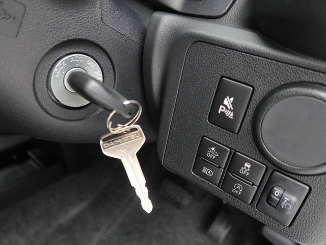 ミライースＬ　ＳＡIIIエアコン　パワステ　パワーウィンドウ　ＡＢＳ　エアバック　キーレス（愛知県）の中古車