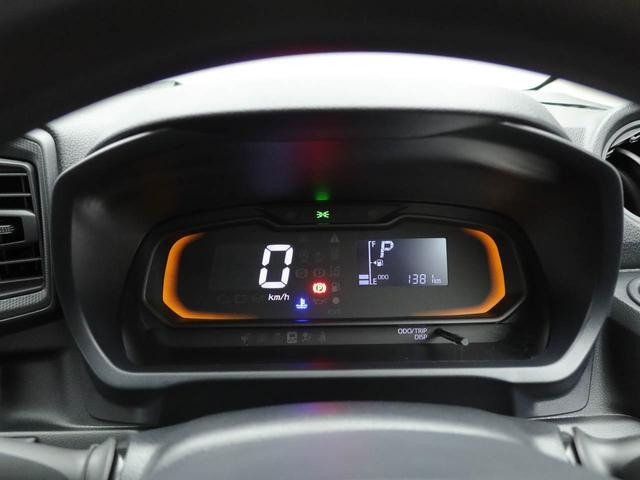 ミライースＬ　ＳＡIIIエアコン　パワステ　パワーウィンドウ　ＡＢＳ　エアバック　キーレス（愛知県）の中古車