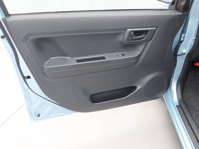 ミライースＬ　ＳＡIIIエアコン　パワステ　パワーウィンドウ　ＡＢＳ　エアバック　キーレス（愛知県）の中古車