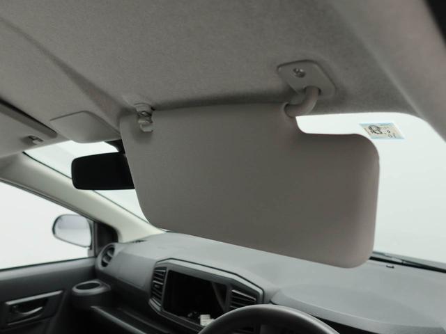 ミライースＬ　ＳＡIIIエアコン　パワステ　パワーウィンドウ　ＡＢＳ　エアバック　キーレス（愛知県）の中古車