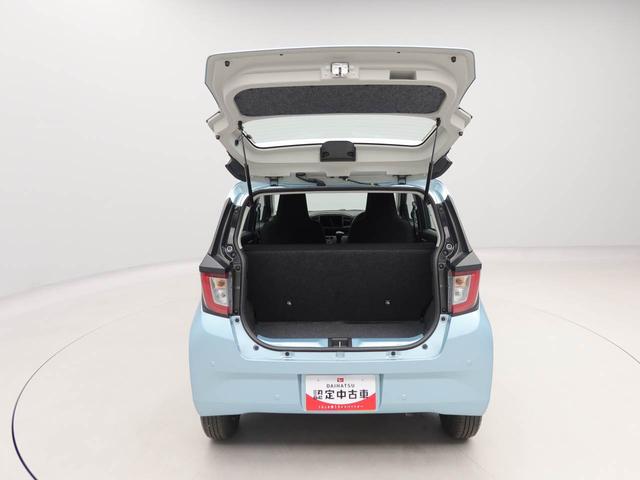 ミライースＬ　ＳＡIIIエアコン　パワステ　パワーウィンドウ　ＡＢＳ　エアバック　キーレス（愛知県）の中古車