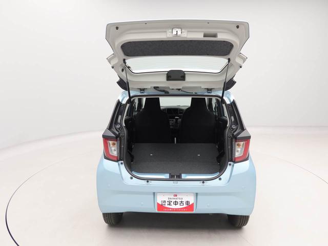 ミライースＬ　ＳＡIIIエアコン　パワステ　パワーウィンドウ　ＡＢＳ　エアバック　キーレス（愛知県）の中古車