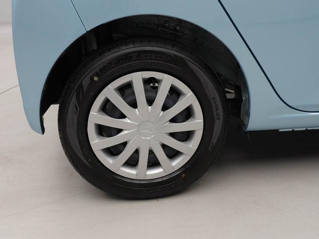 ミライースＬ　ＳＡIIIエアコン　パワステ　パワーウィンドウ　ＡＢＳ　エアバック　キーレス（愛知県）の中古車