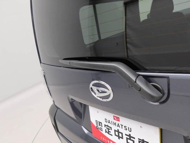 タフトＧバックカメラ　キーフリー　イモビライザー　アイドリングストップ　アルミホイール　ＬＥＤヘッドライト　ワンオーナー　禁煙車（愛知県）の中古車