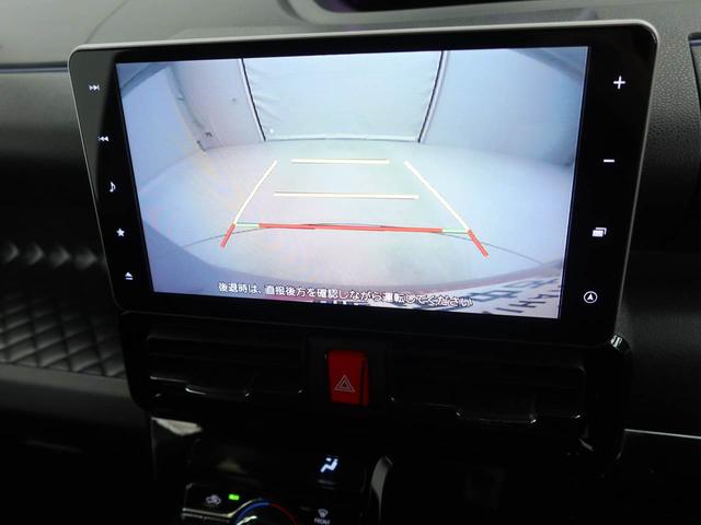 タントカスタムＲＳ（愛知県）の中古車