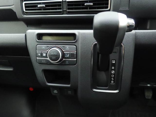 アトレーRSオーディオレス バックカメラ 両側電動スライドドア LEDヘッドライト キーフリー(愛知県)の中古車