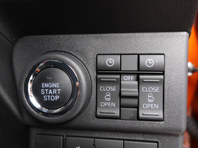 アトレーRSオーディオレス バックカメラ 両側電動スライドドア LEDヘッドライト キーフリー(愛知県)の中古車