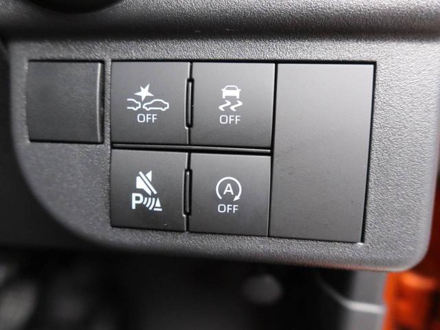 アトレーRSオーディオレス バックカメラ 両側電動スライドドア LEDヘッドライト キーフリー(愛知県)の中古車