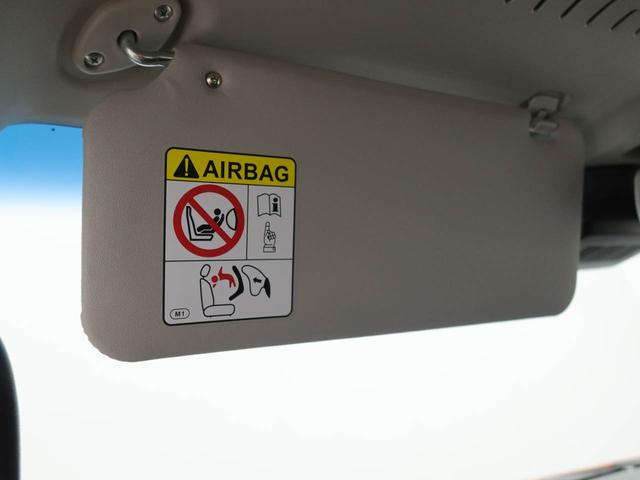 アトレーRSオーディオレス バックカメラ 両側電動スライドドア LEDヘッドライト キーフリー(愛知県)の中古車