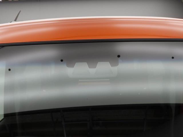 アトレーRSオーディオレス バックカメラ 両側電動スライドドア LEDヘッドライト キーフリー(愛知県)の中古車