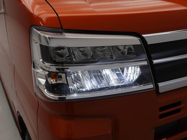 アトレーRSオーディオレス バックカメラ 両側電動スライドドア LEDヘッドライト キーフリー(愛知県)の中古車